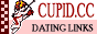 Cupid - Hottest Romance Directory