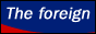Foreign Bride Travel Guide Directories